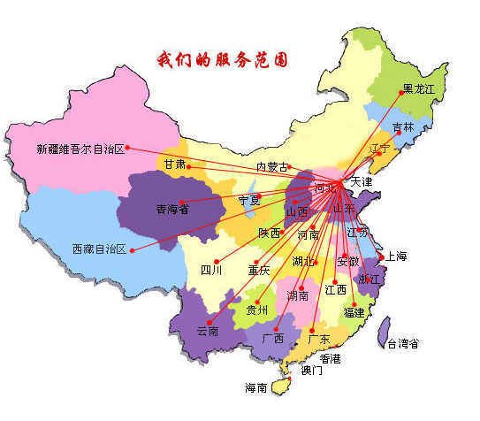 那坡县销售线路